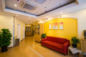 Home Inn Beijing Huoying Metro Station
